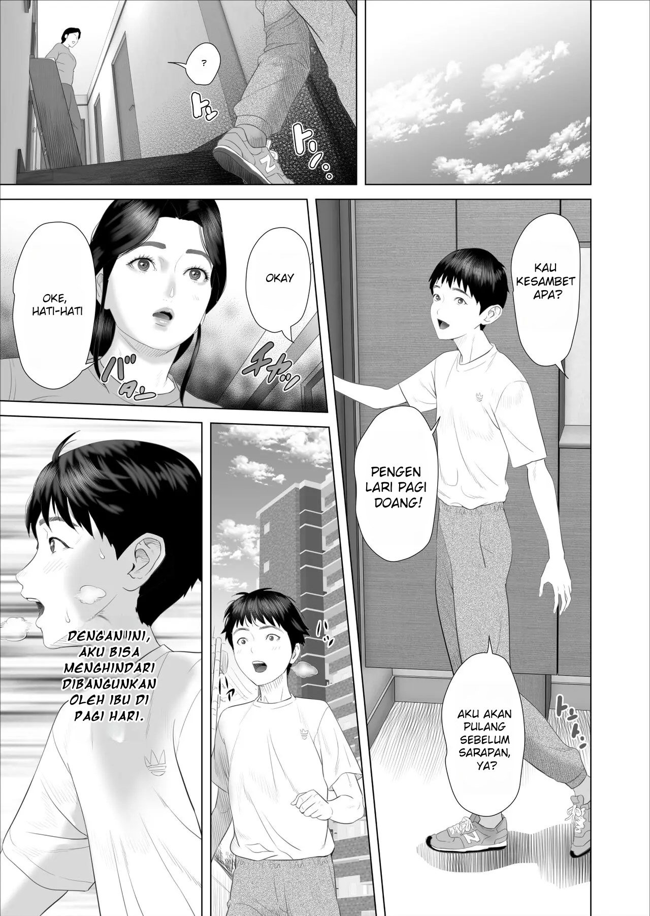 Boku Ga Okasanto Konna Koto Ni Natchau Hanashi - Chapter 7 14