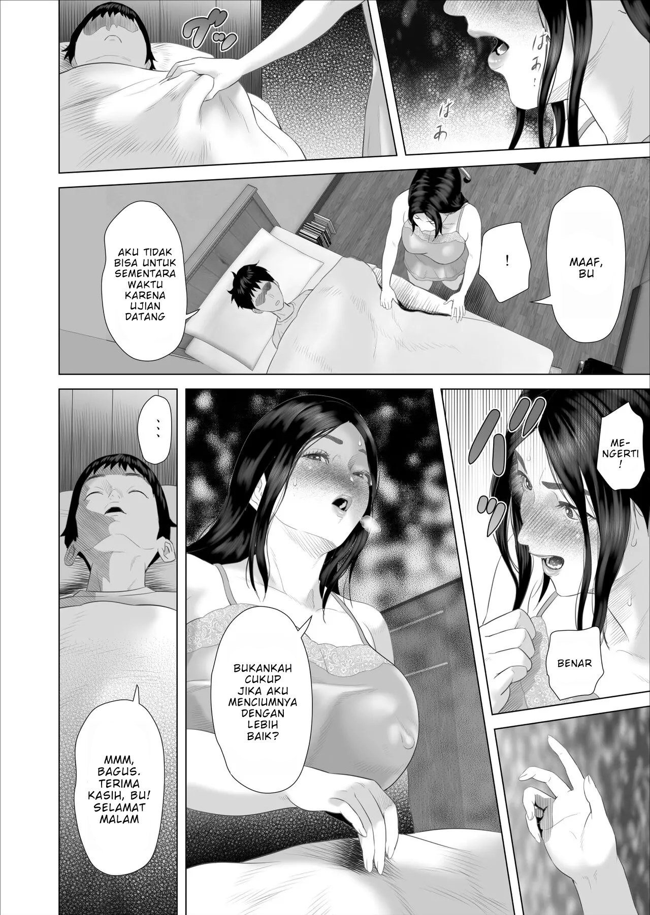 Boku Ga Okasanto Konna Koto Ni Natchau Hanashi - Chapter 7 29