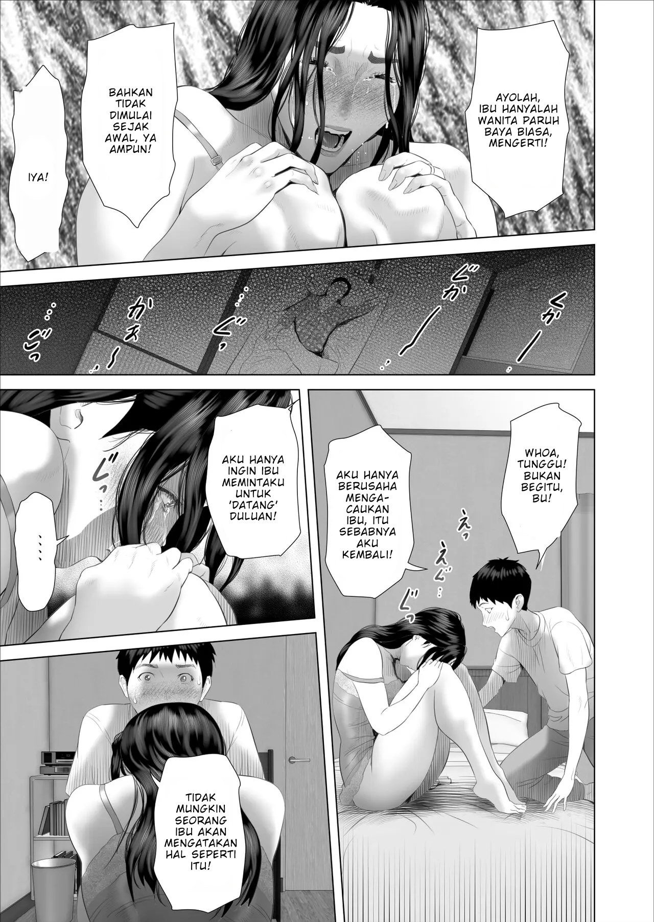 Boku Ga Okasanto Konna Koto Ni Natchau Hanashi - Chapter 7 36