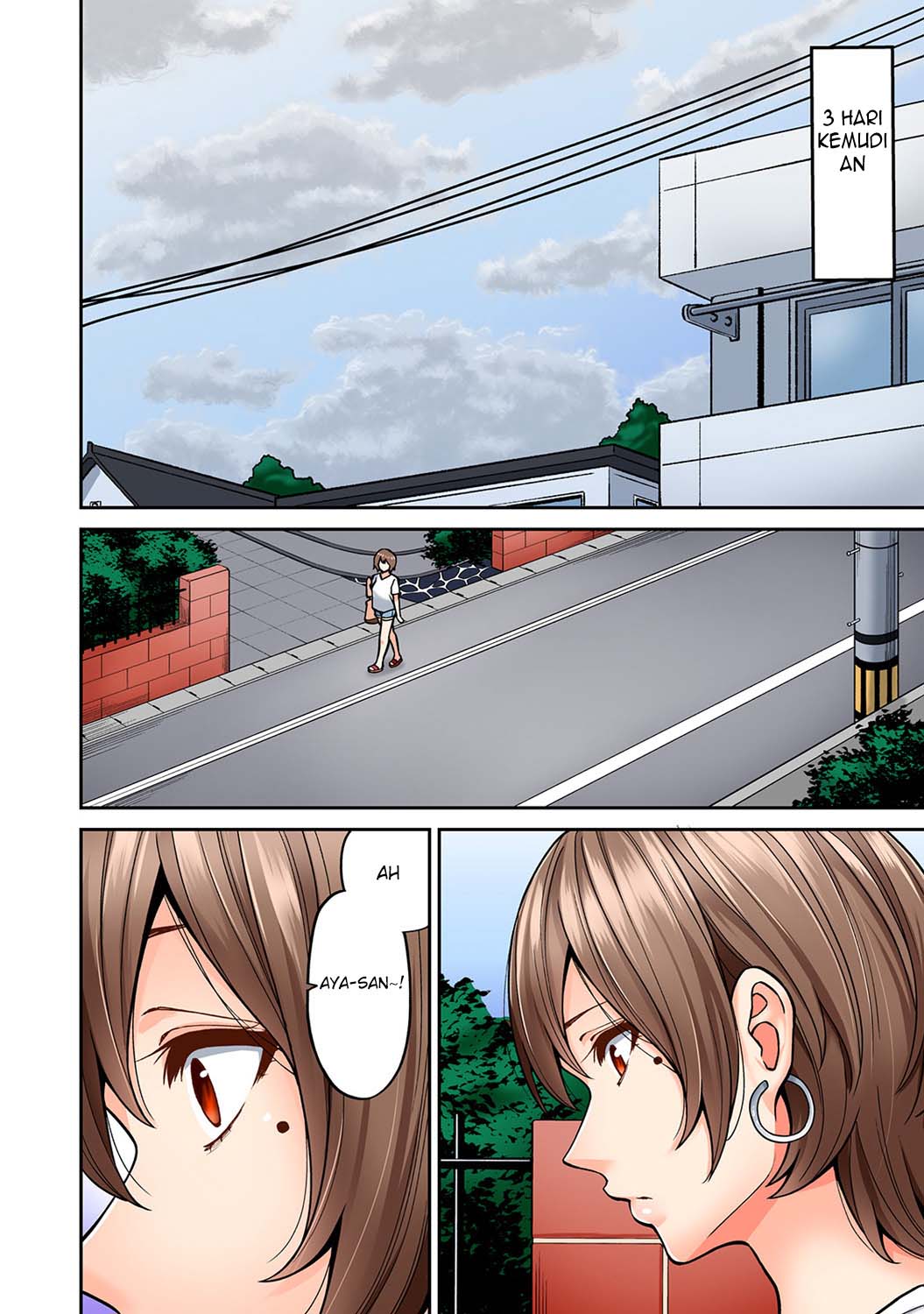 Hatsujou Munmun Massage! - Chapter 7 21