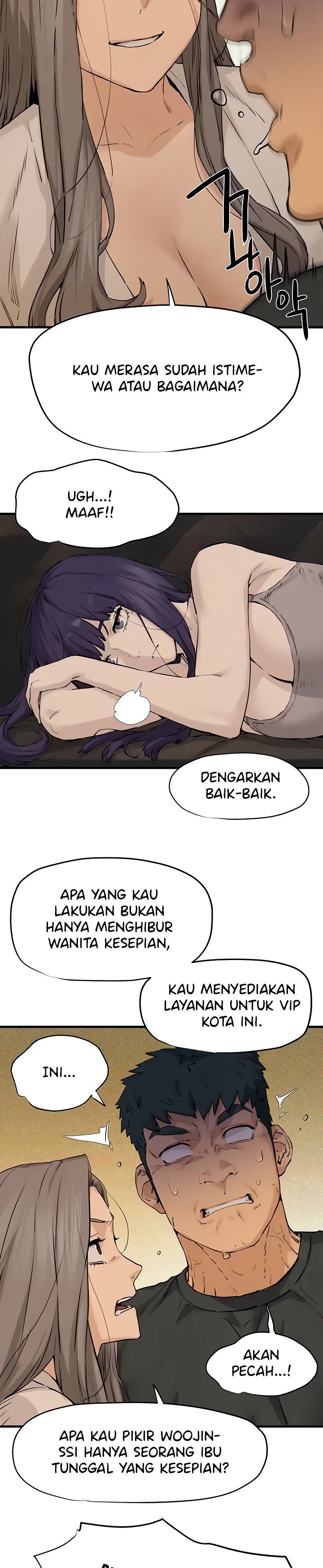 Moby Dick - Chapter 7 36