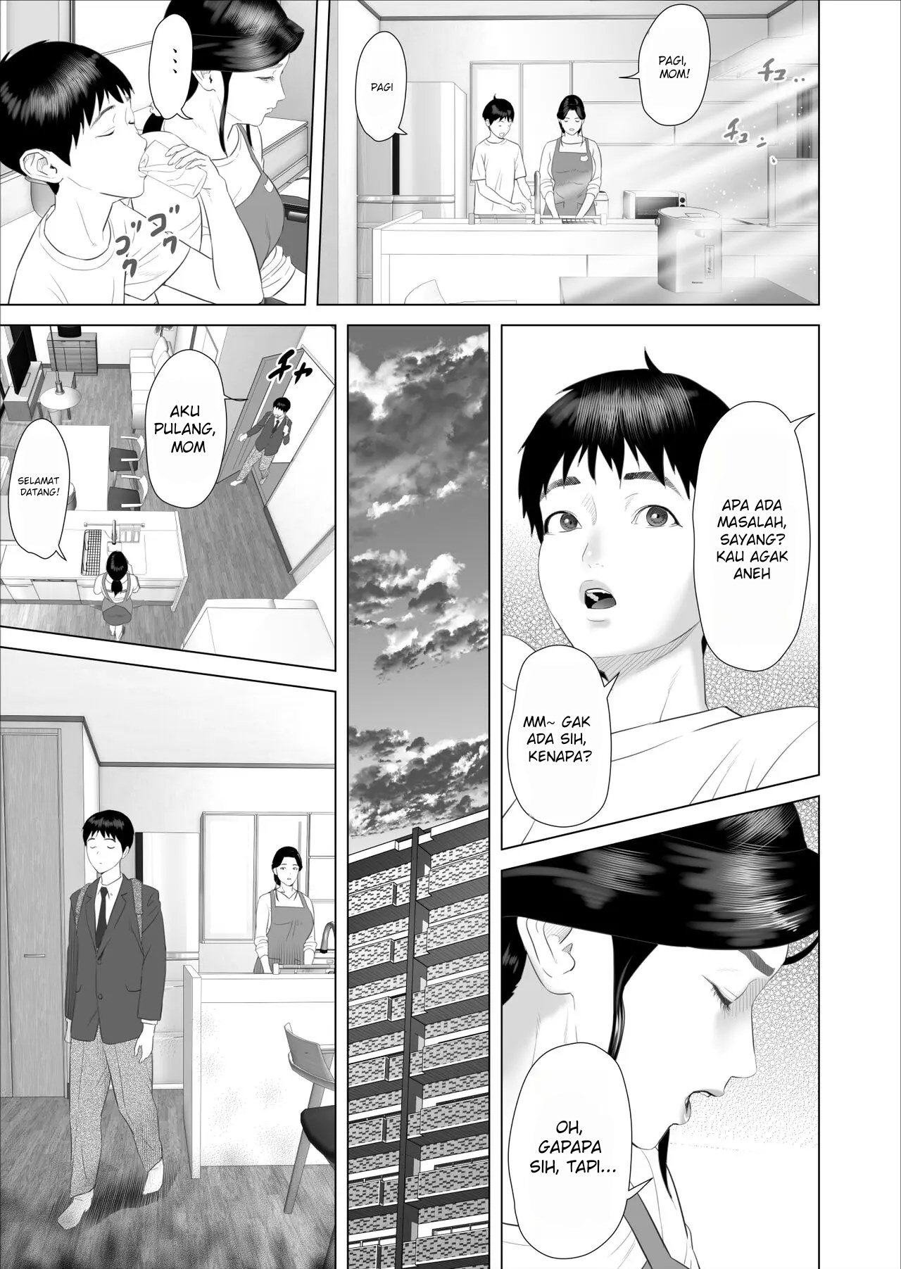 Boku Ga Okasanto Konna Koto Ni Natchau Hanashi - Chapter 7 10