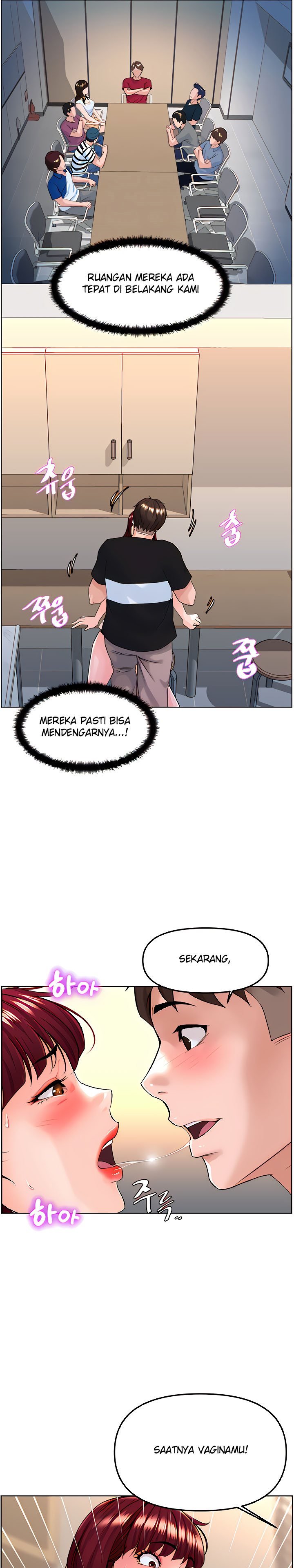 Frequency - Chapter 7 17