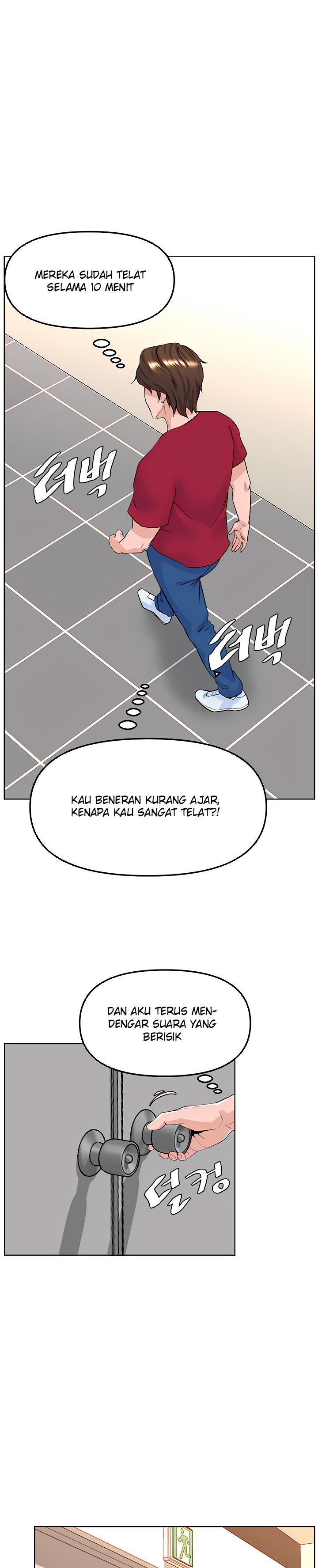 Frequency - Chapter 7 25