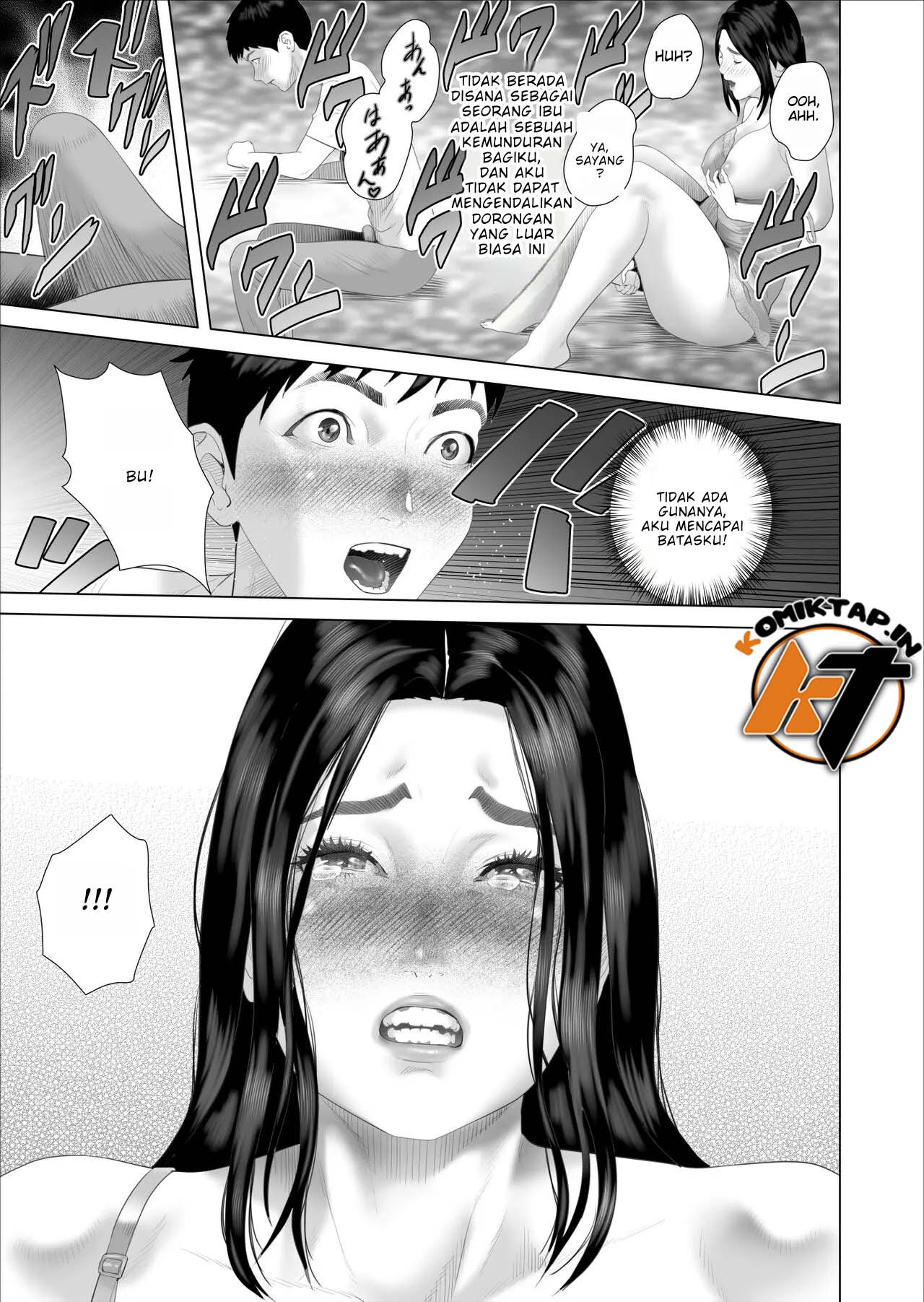 Boku Ga Okasanto Konna Koto Ni Natchau Hanashi - Chapter 7 34