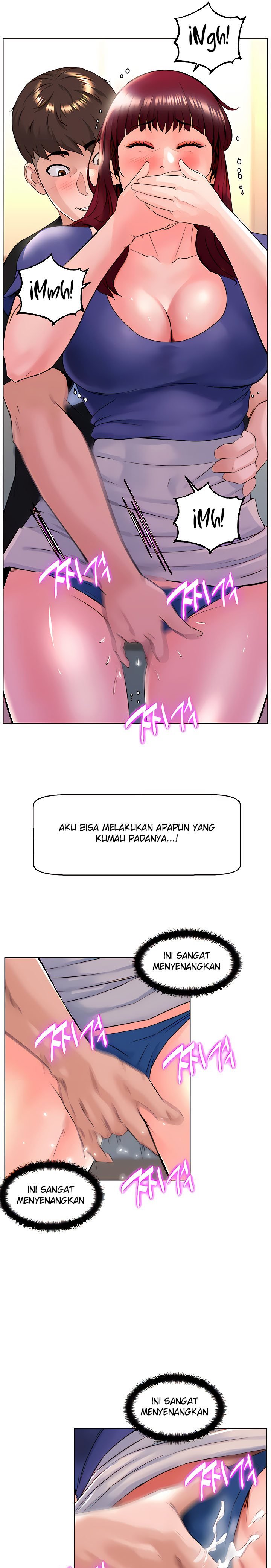 Frequency - Chapter 7 11