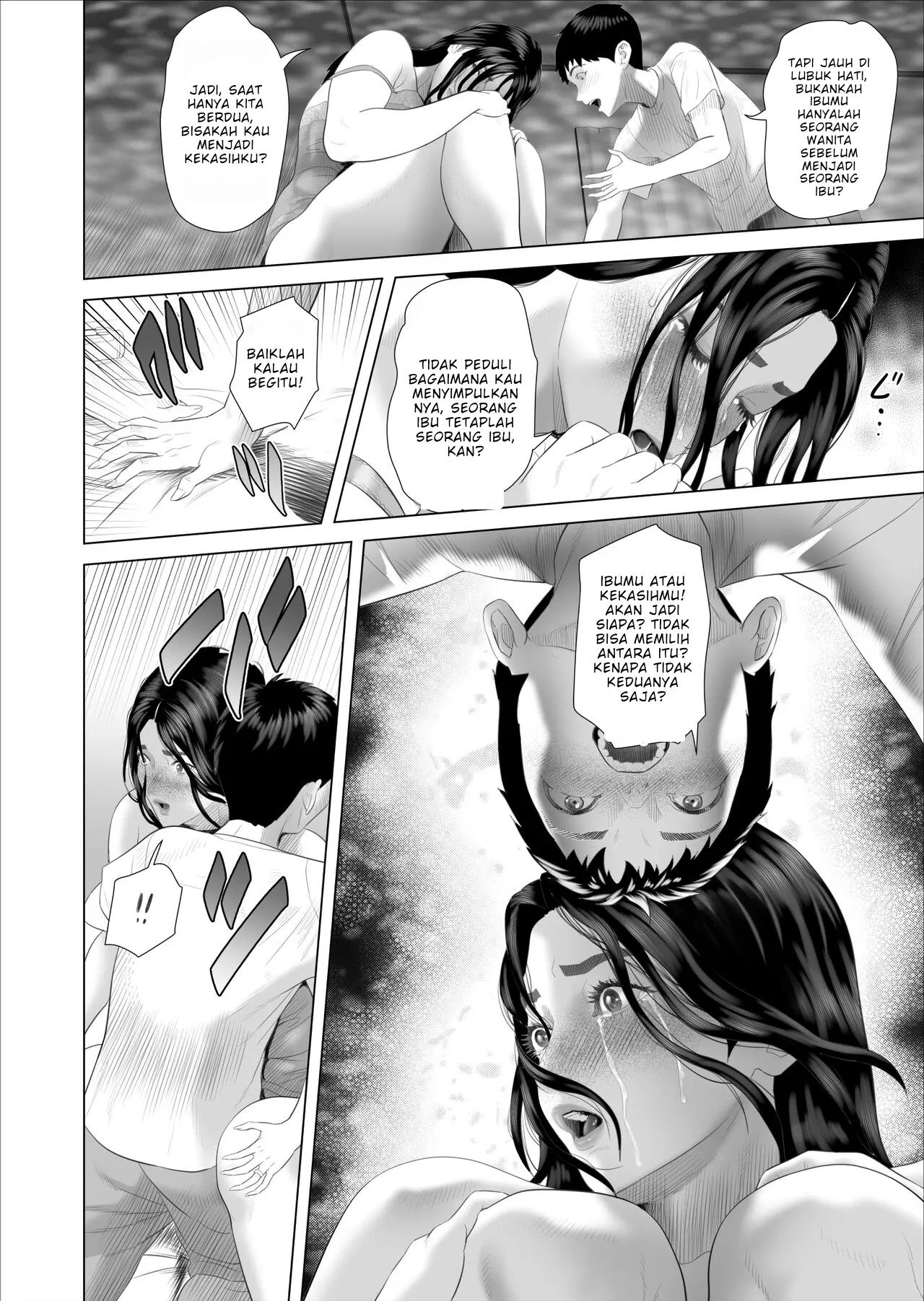 Boku Ga Okasanto Konna Koto Ni Natchau Hanashi - Chapter 7 37