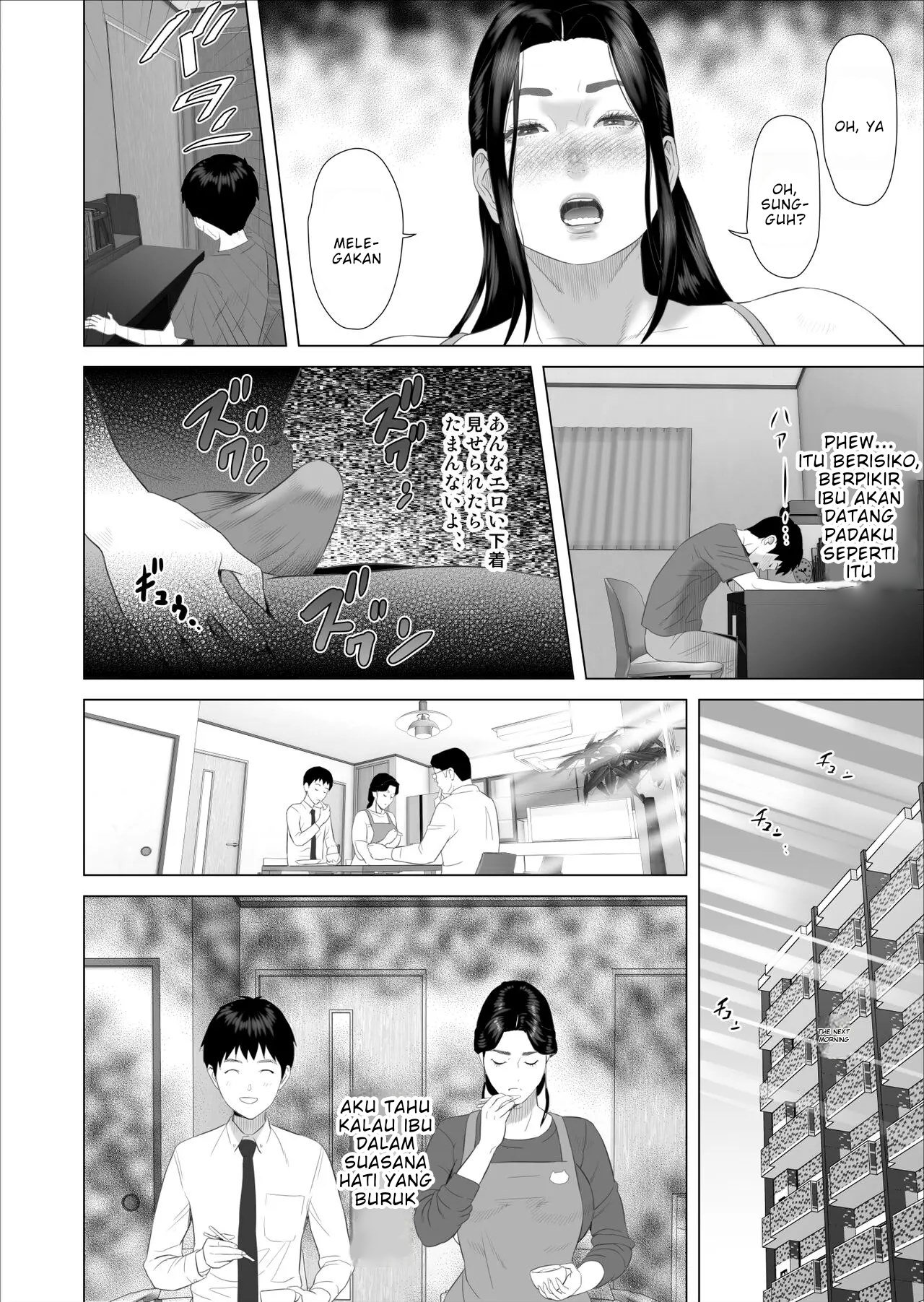 Boku Ga Okasanto Konna Koto Ni Natchau Hanashi - Chapter 7 27