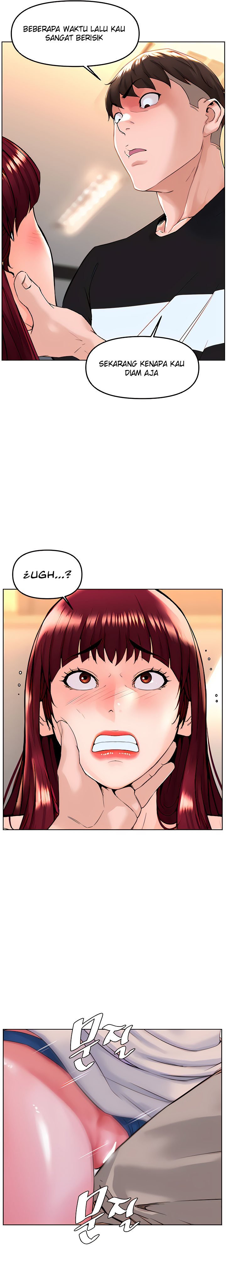 Frequency - Chapter 7 20