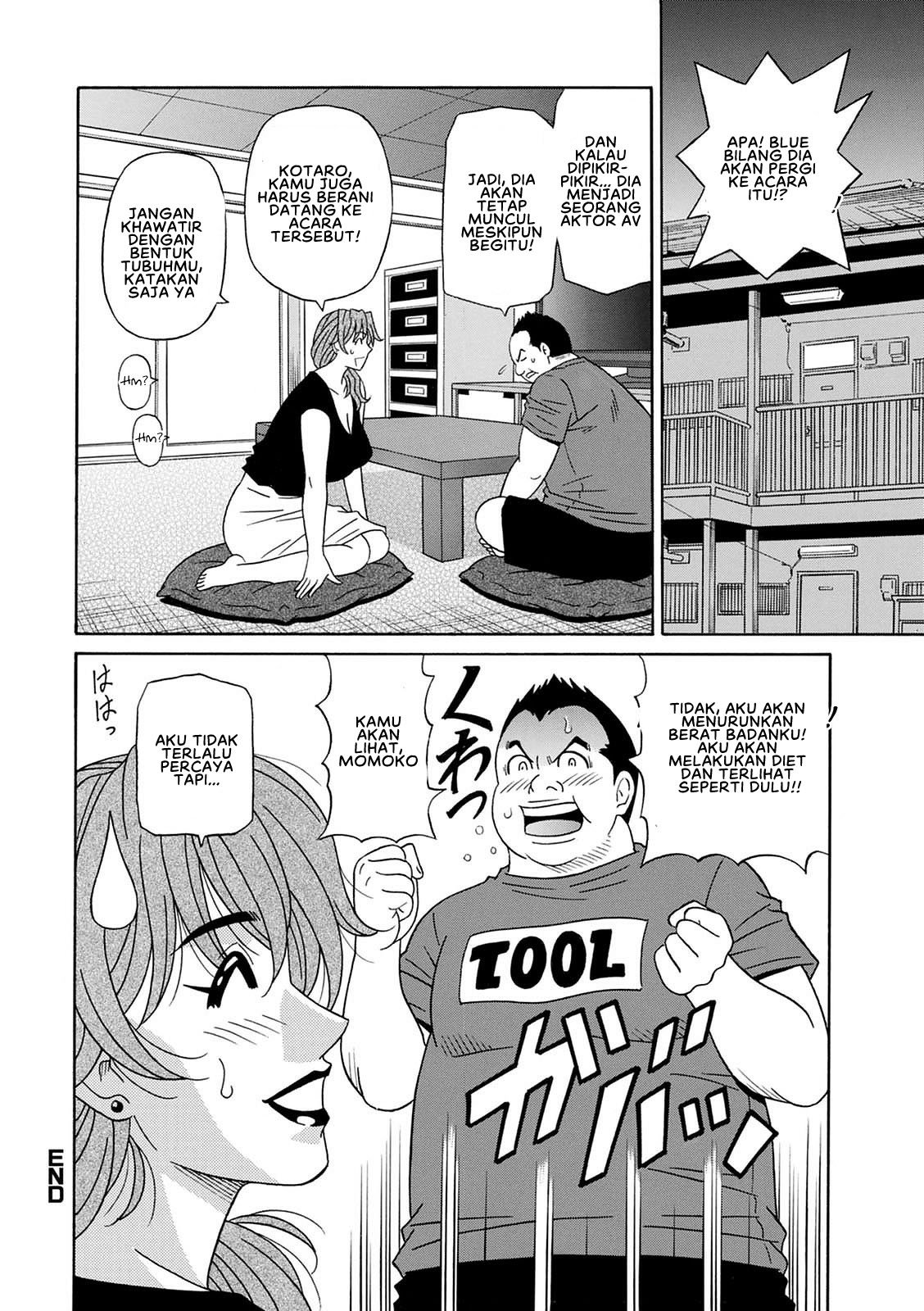Shuugou Seyo! Drift V - Chapter 5 20