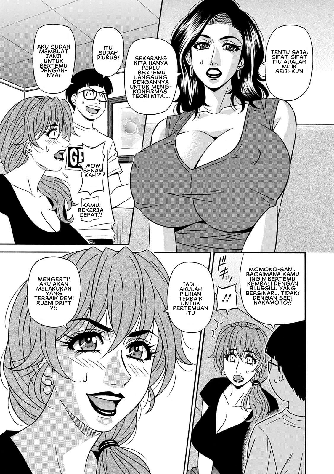 Shuugou Seyo! Drift V - Chapter 5 5
