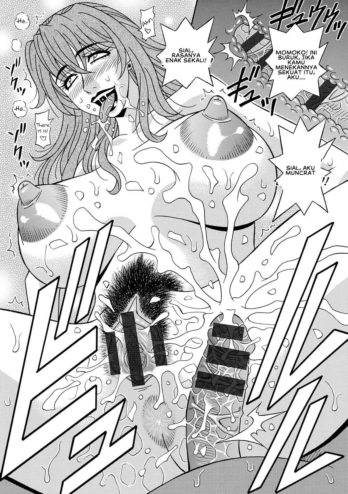 Shuugou Seyo! Drift V - Chapter 5 18