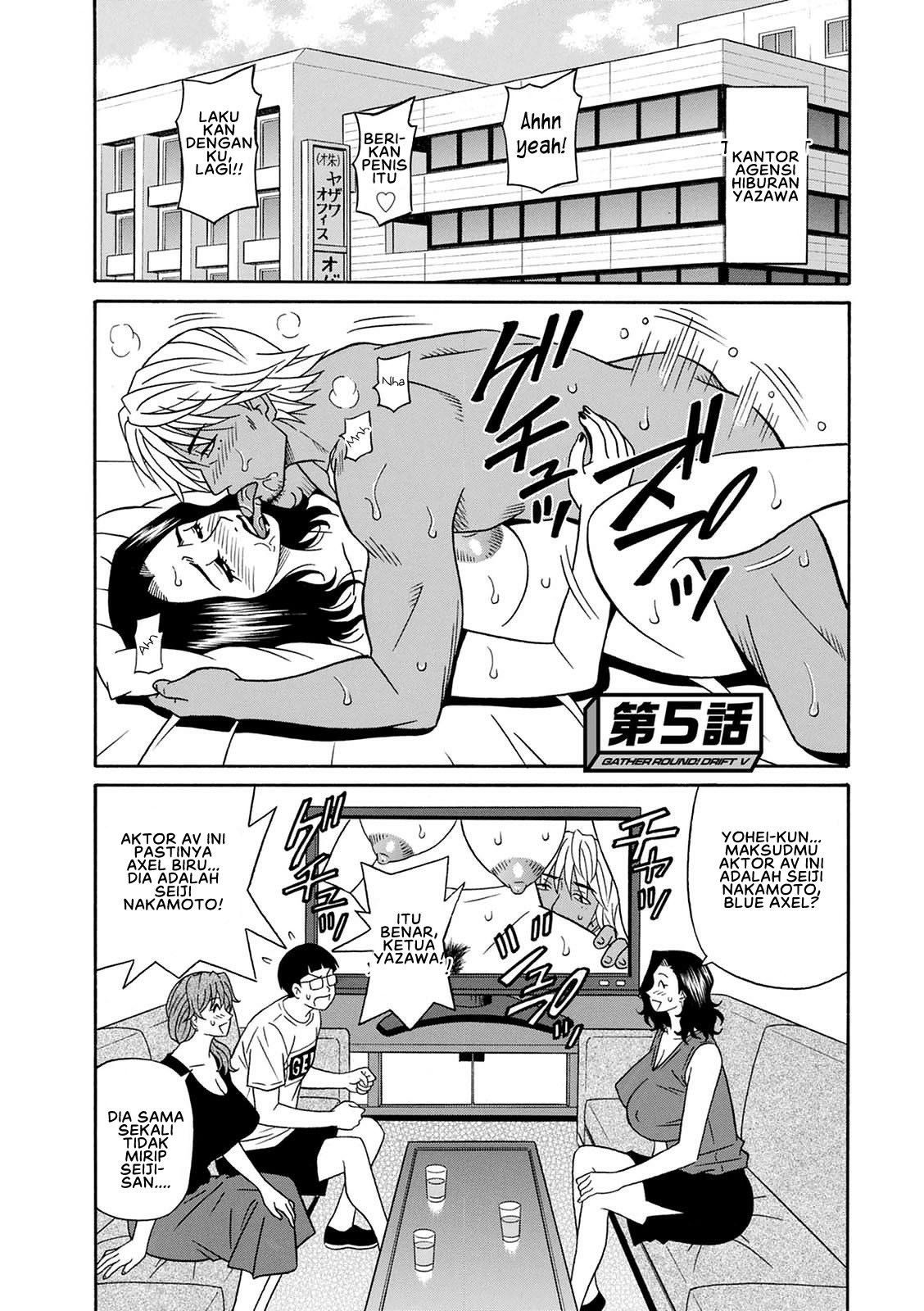 Shuugou Seyo! Drift V - Chapter 5 3