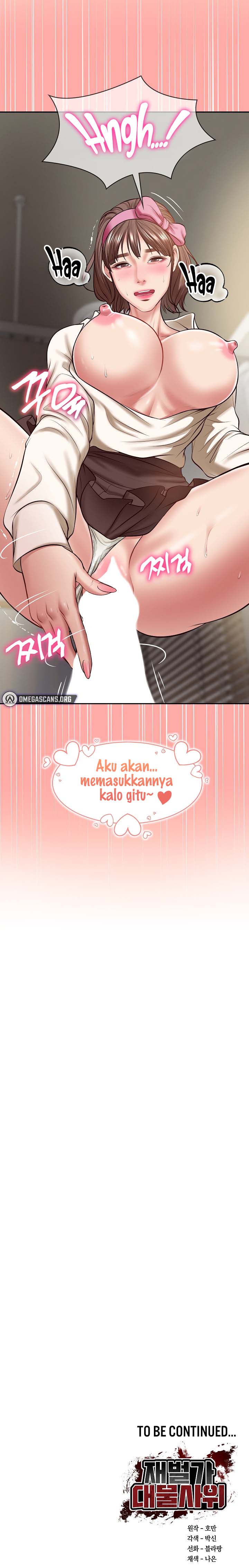 The Billionaire&#8217;s Monster Cock Son-In-Law - Chapter 3 12