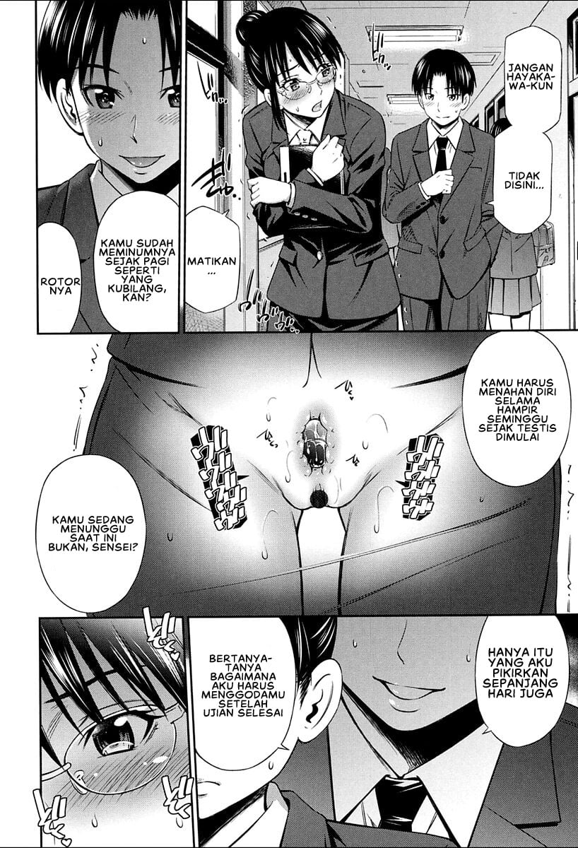 Onna Kyoushi no Fubunritsu - Chapter 3 6