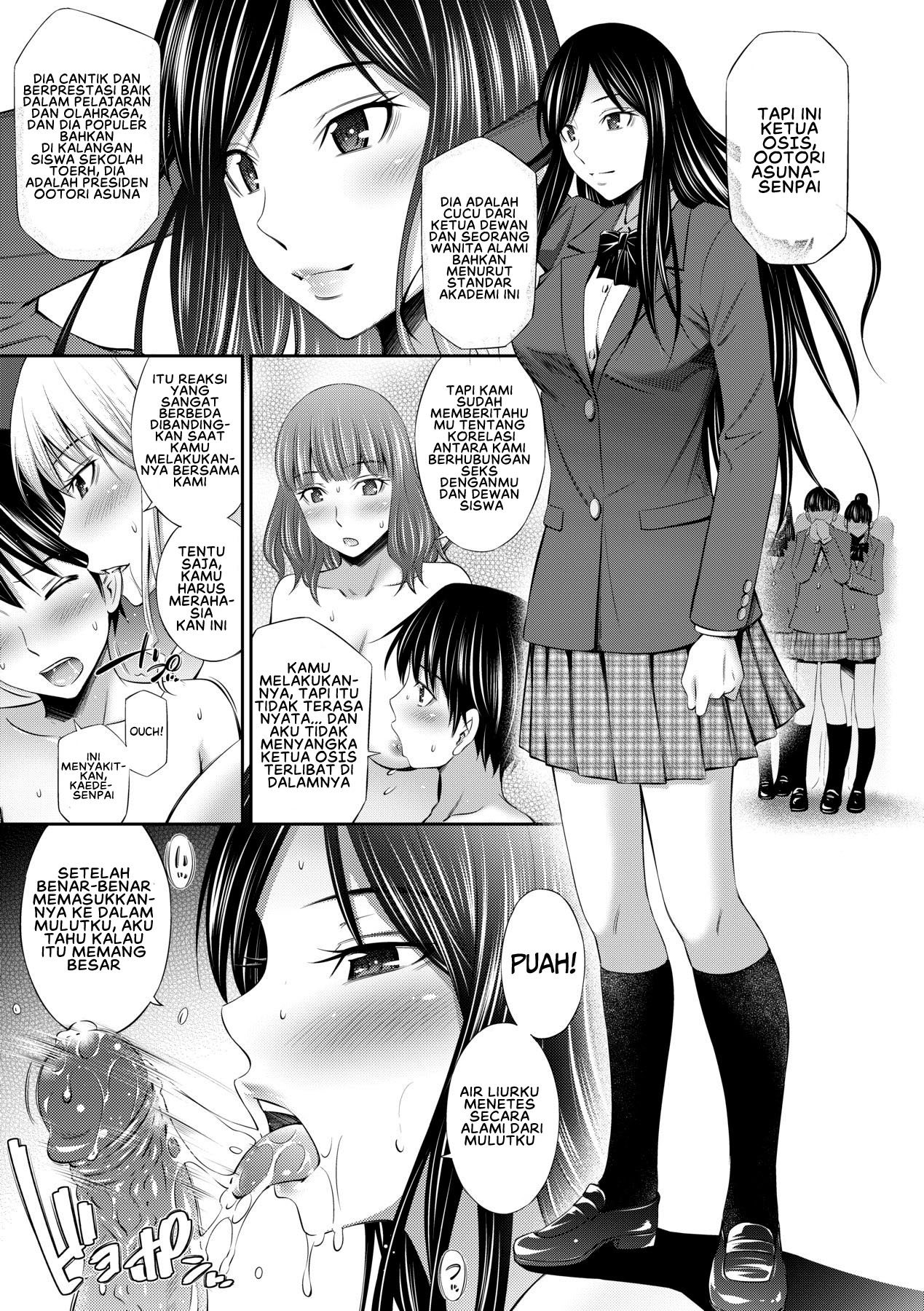 Senpai-tachi to no Gakuen Seikatsu - Chapter 3 13