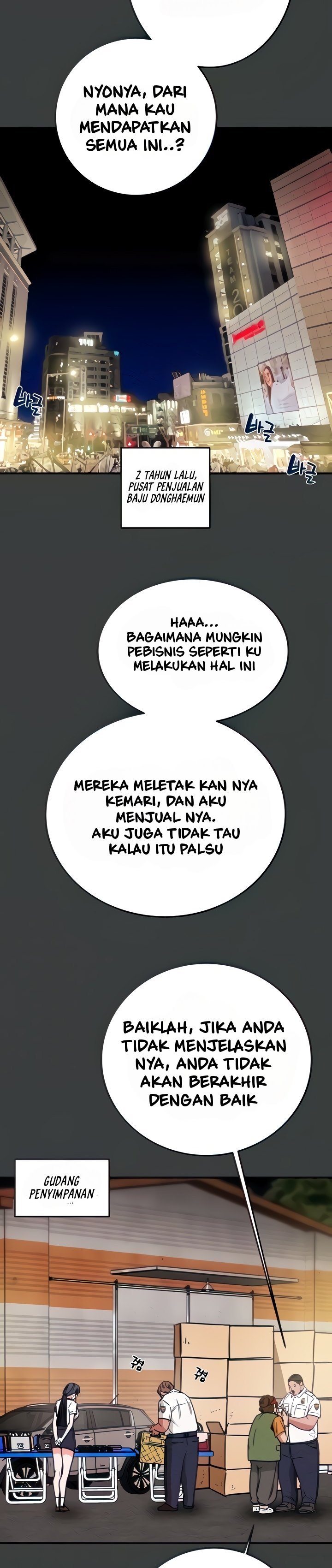 The Man Who Devours - Chapter 3 5