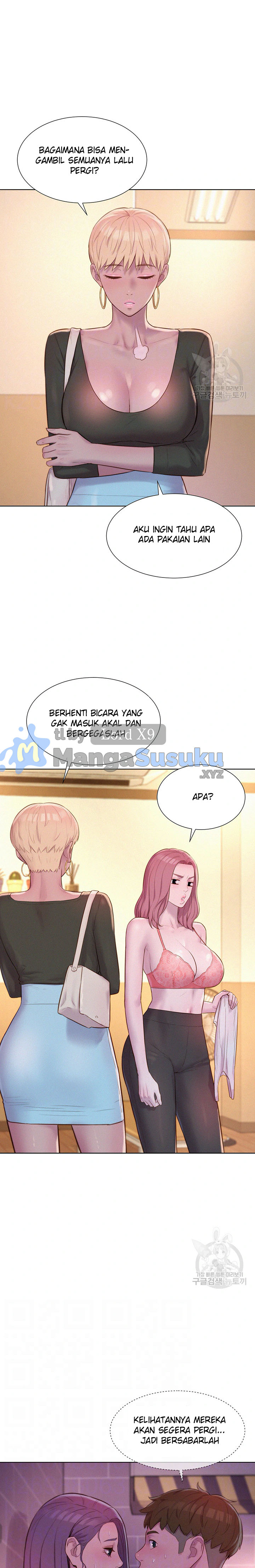 Romantic Camping - Chapter 64 4