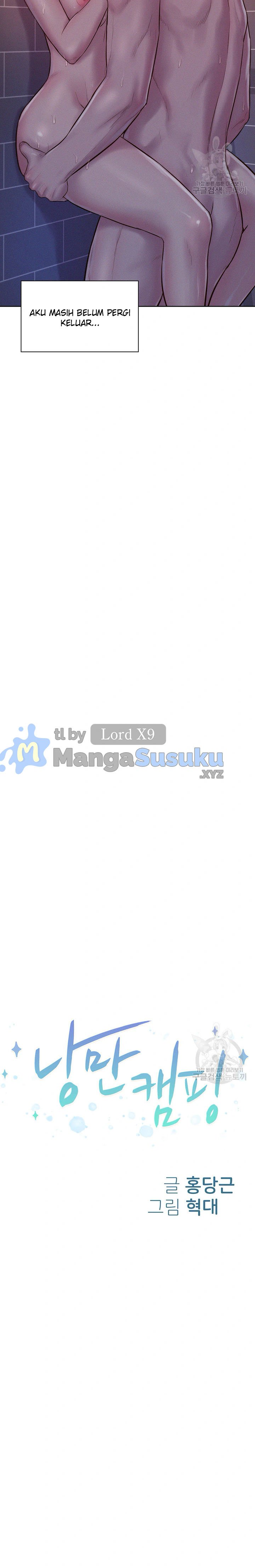Romantic Camping - Chapter 64 3