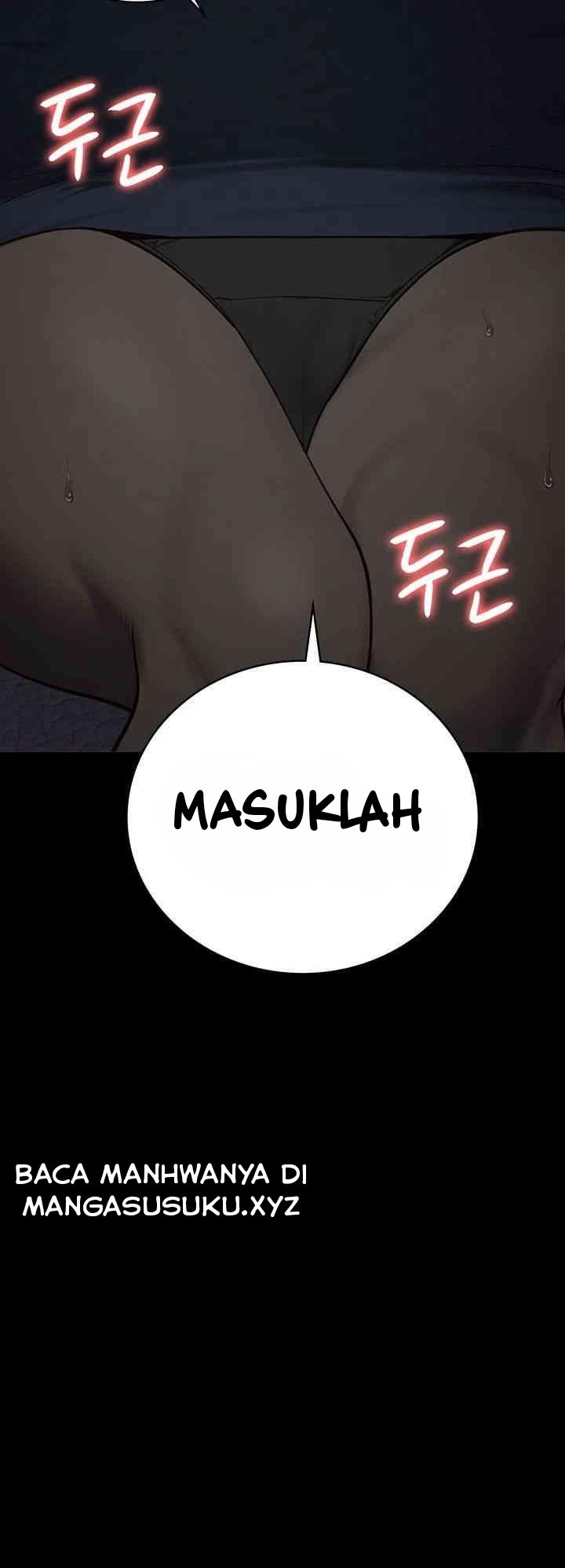 Locked Up - Chapter 69 58