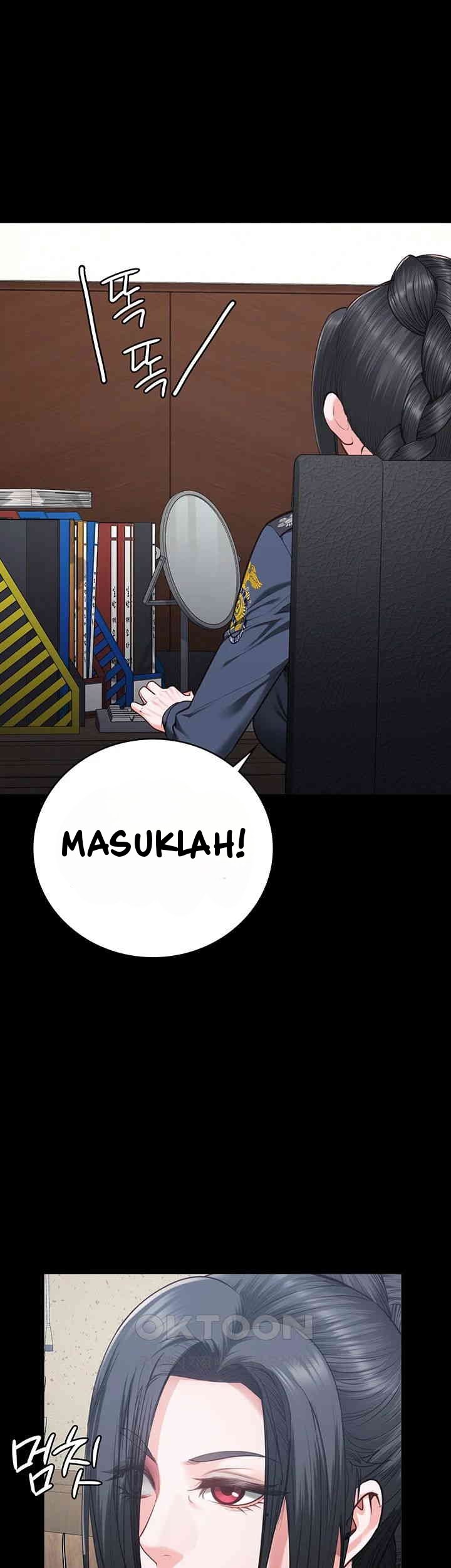 Locked Up - Chapter 69 54