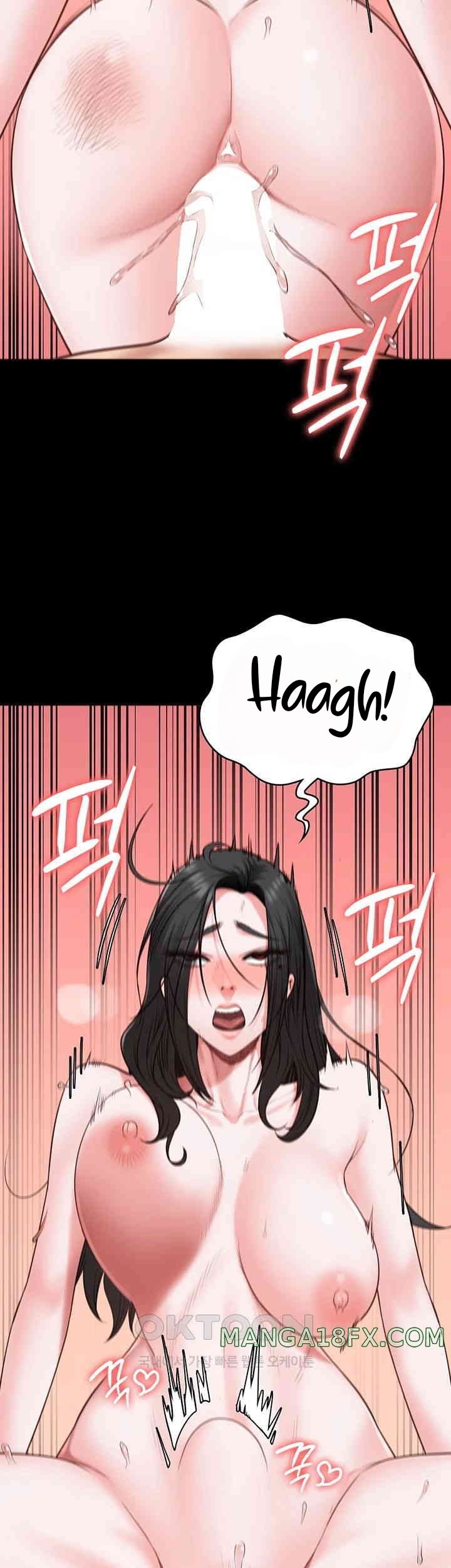 Locked Up - Chapter 69 11