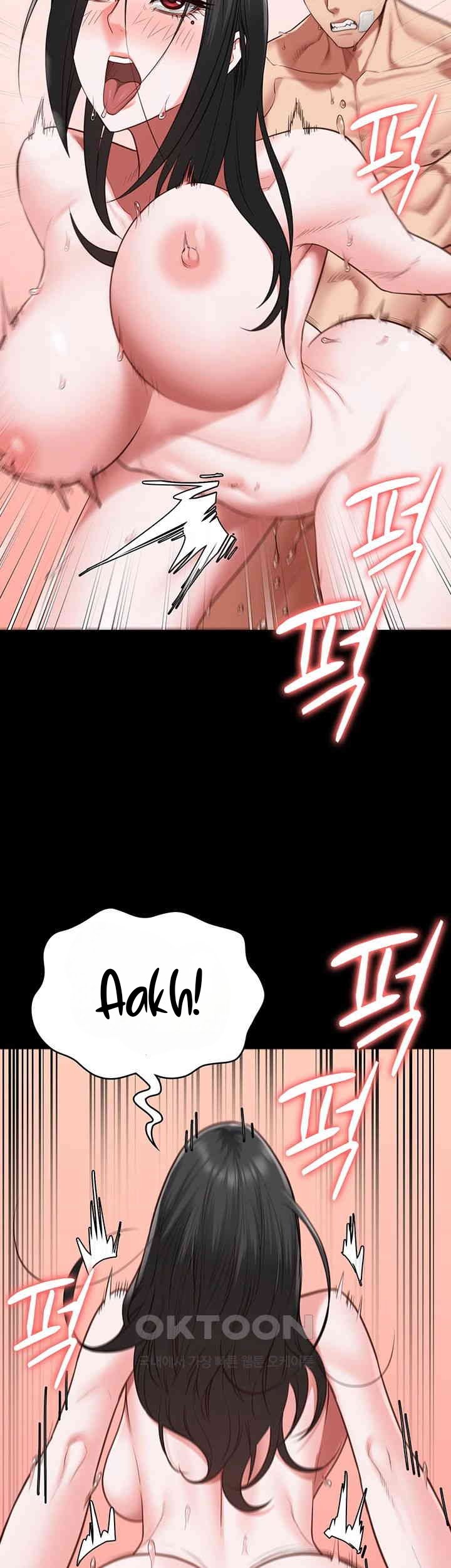 Locked Up - Chapter 69 10