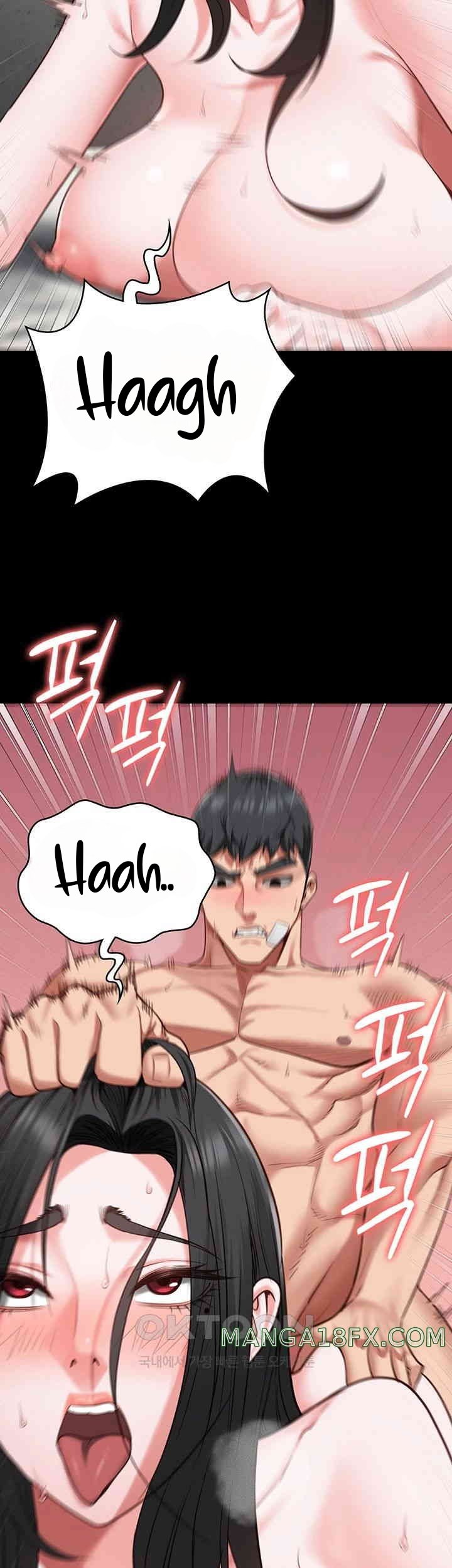 Locked Up - Chapter 69 5
