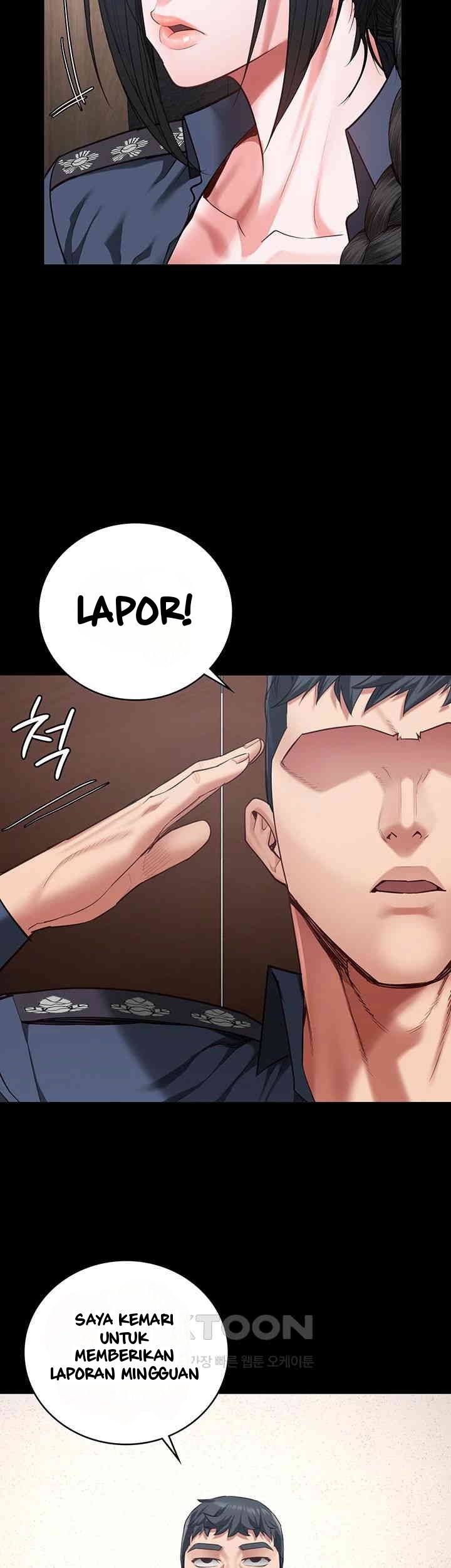 Locked Up - Chapter 69 55
