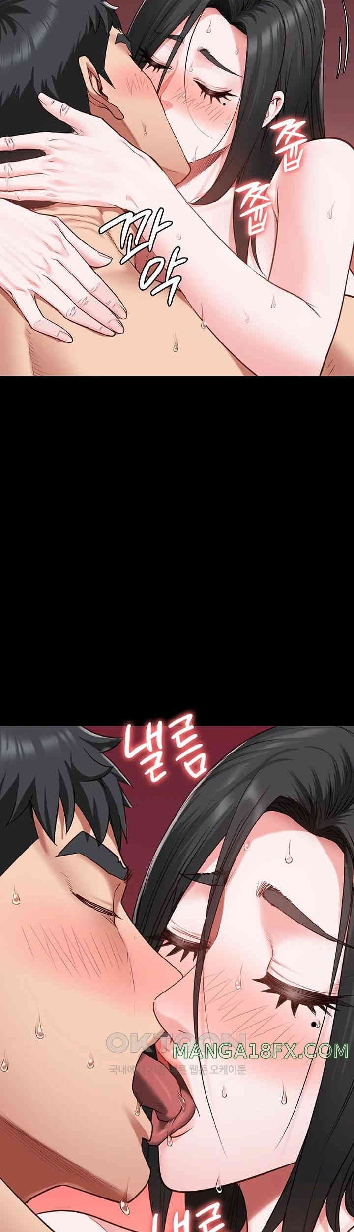 Locked Up - Chapter 69 26