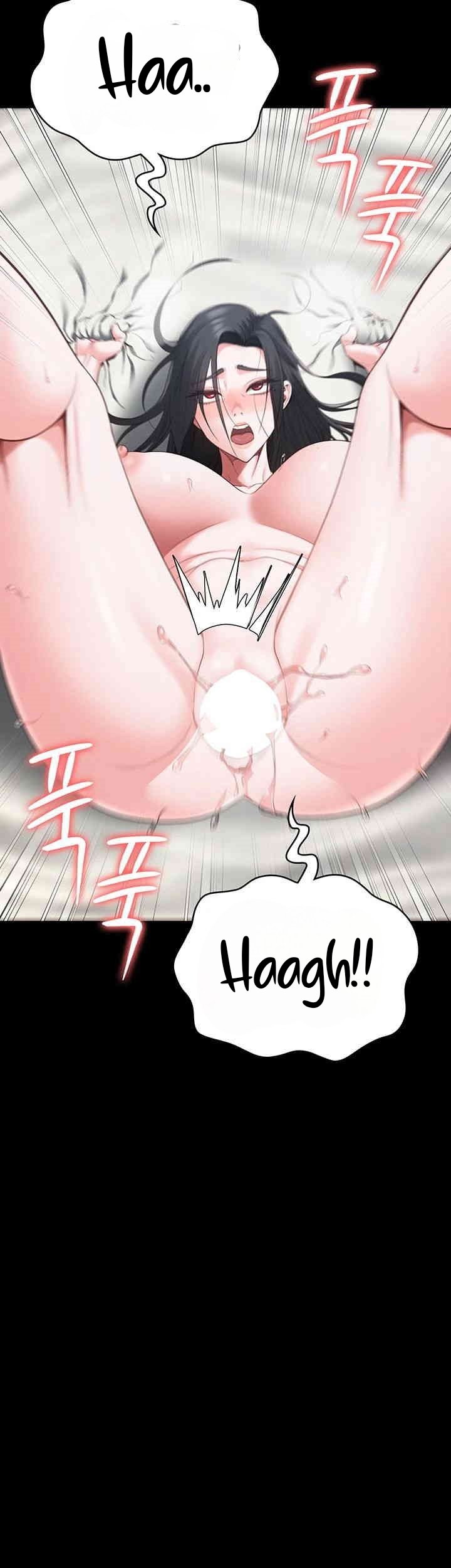 Locked Up - Chapter 69 15