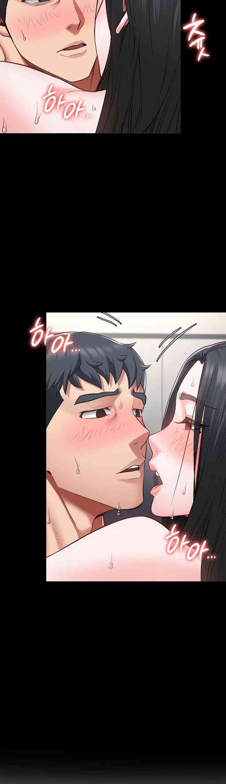 Locked Up - Chapter 69 24