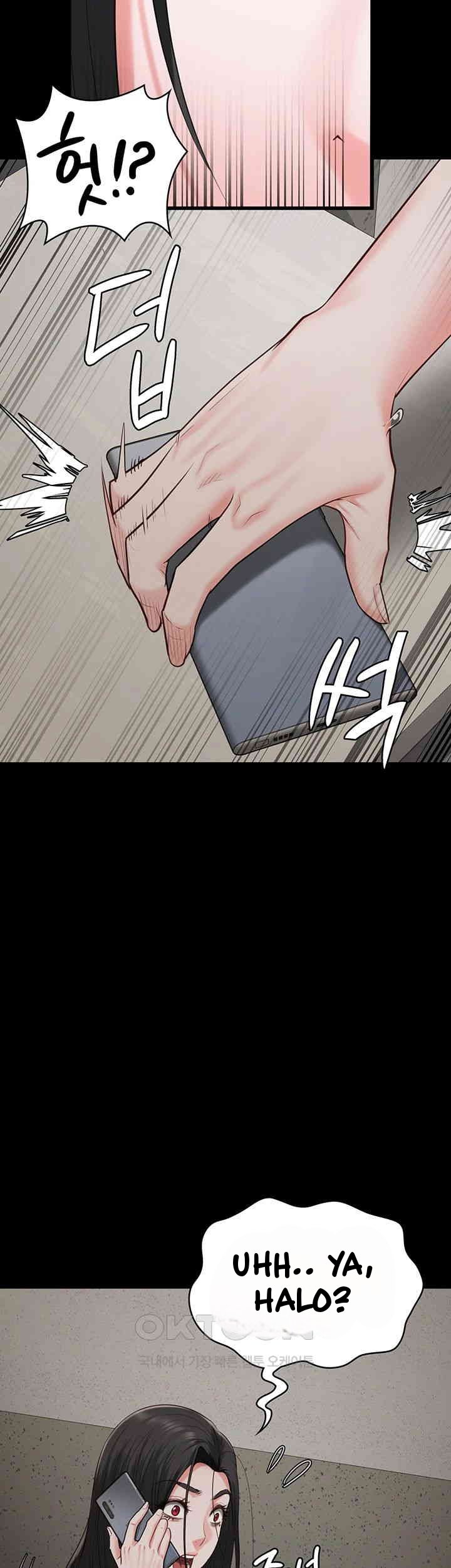 Locked Up - Chapter 69 42