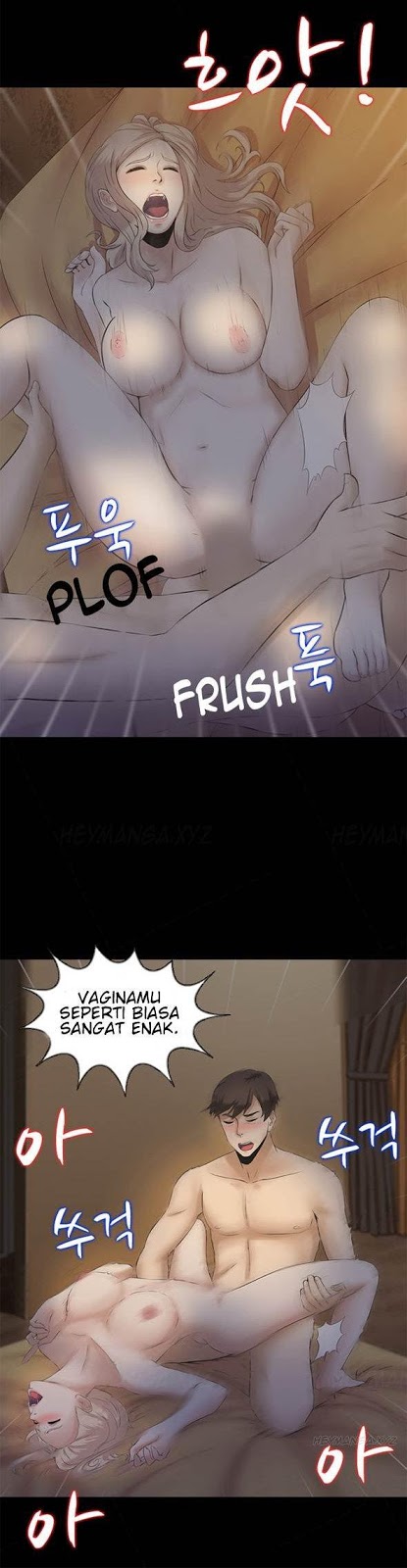 Dark Game - Chapter 01 14