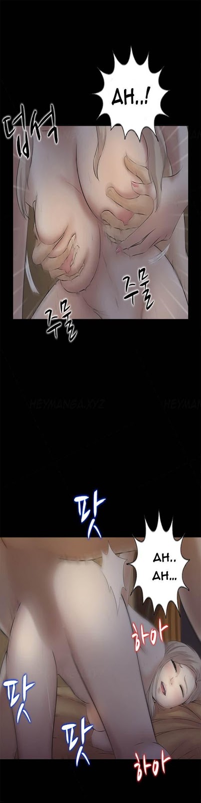 Dark Game - Chapter 01 15