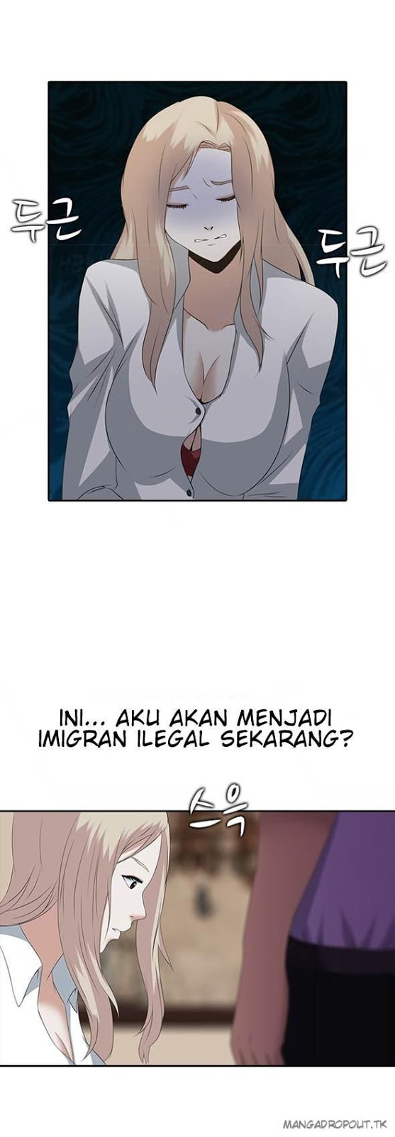 Dark Game - Chapter 01 25