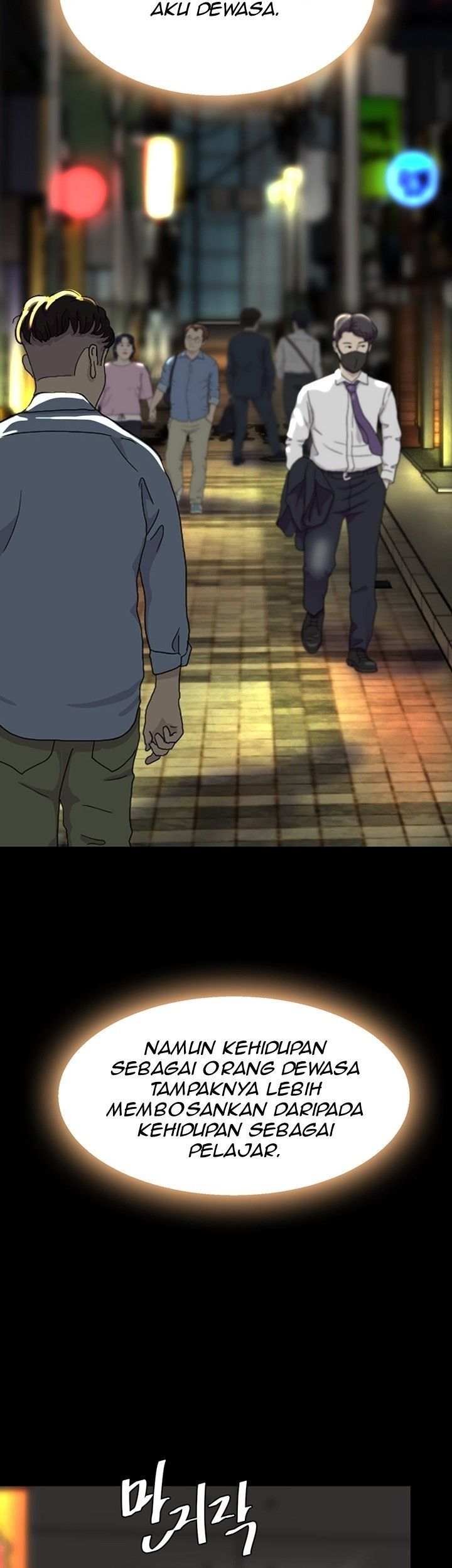 Go ahead Mom - Chapter 06 48