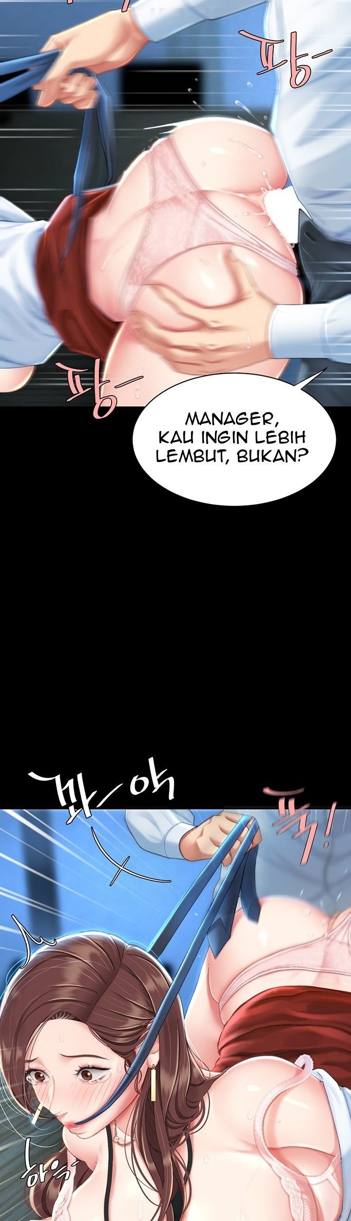 Go ahead Mom - Chapter 06 23