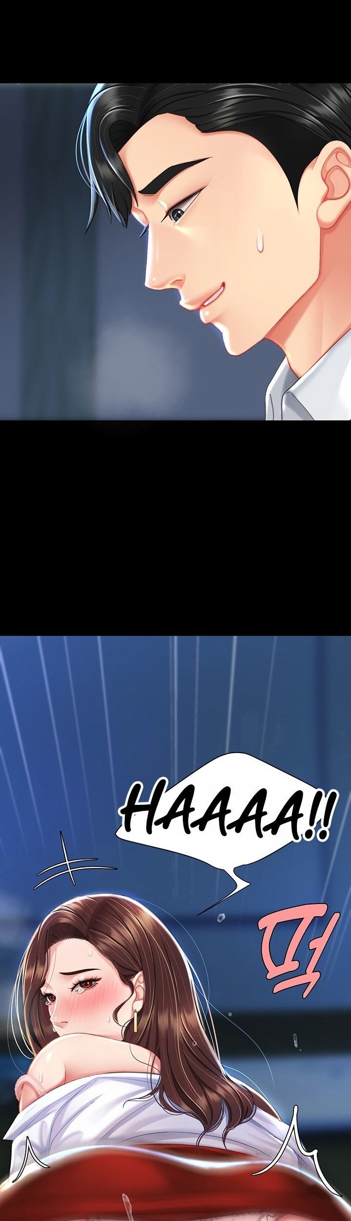 Go ahead Mom - Chapter 06 5