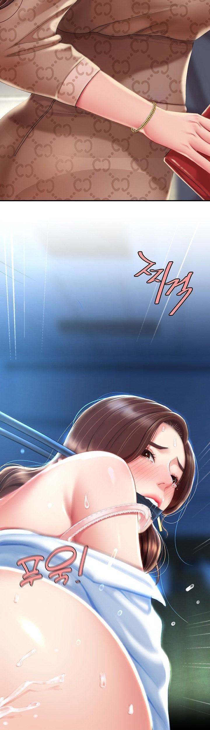Go ahead Mom - Chapter 06 33