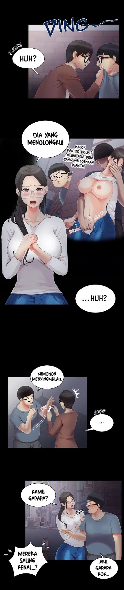 Gluestick Girl - Chapter 04 13