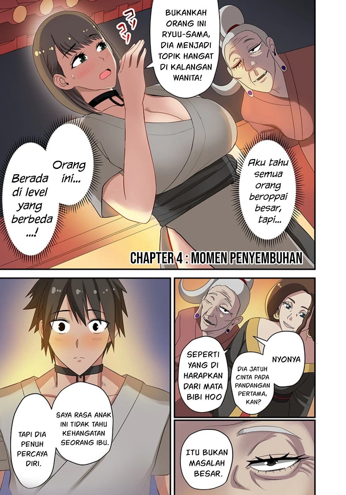 Dorei Senshi no Isekai Taneuma Seikatsu 〜 Mahou mo Bujutsu mo Saikyou dashi Harem made! 〜 - Chapter 04 2