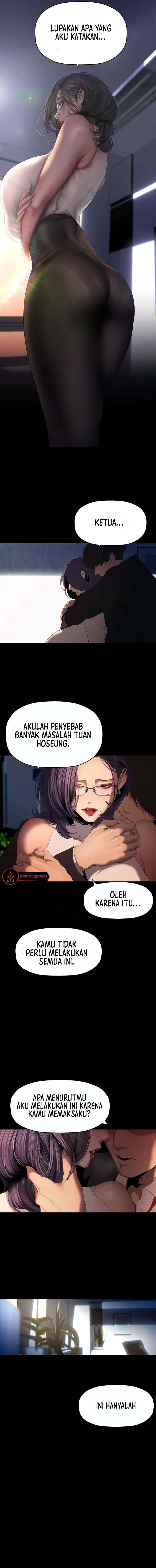 Wonderful New World - Chapter 229 4