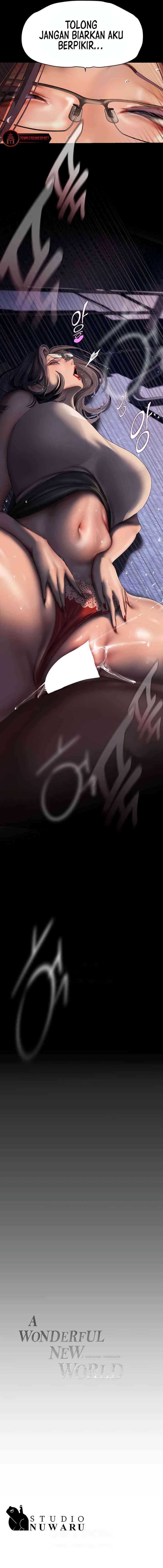 Wonderful New World - Chapter 229 15