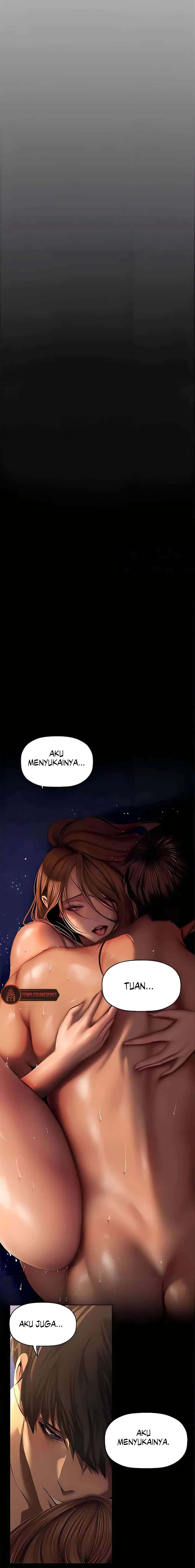 Wonderful New World - Chapter 226 8