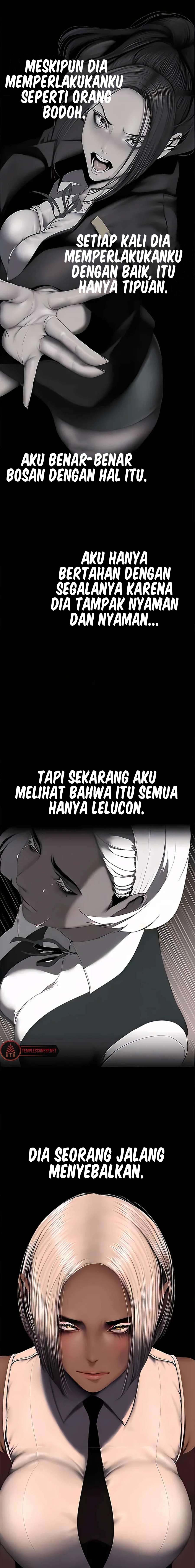 Wonderful New World - Chapter 226 5