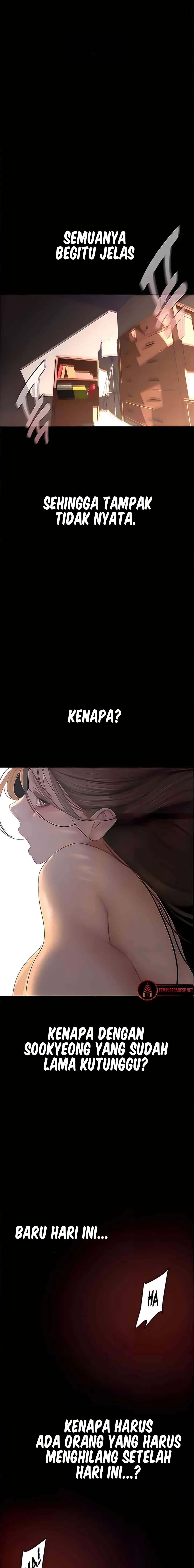 Wonderful New World - Chapter 226 17