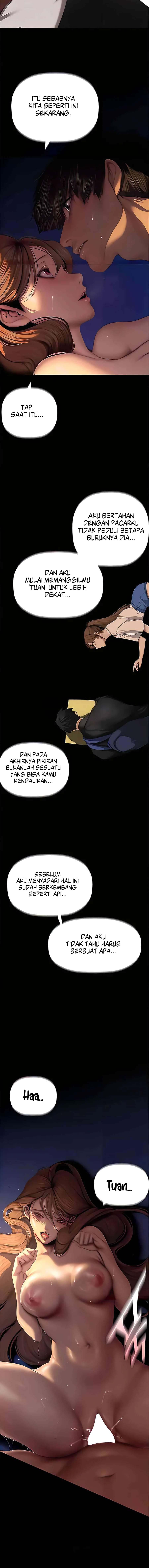 Wonderful New World - Chapter 226 12