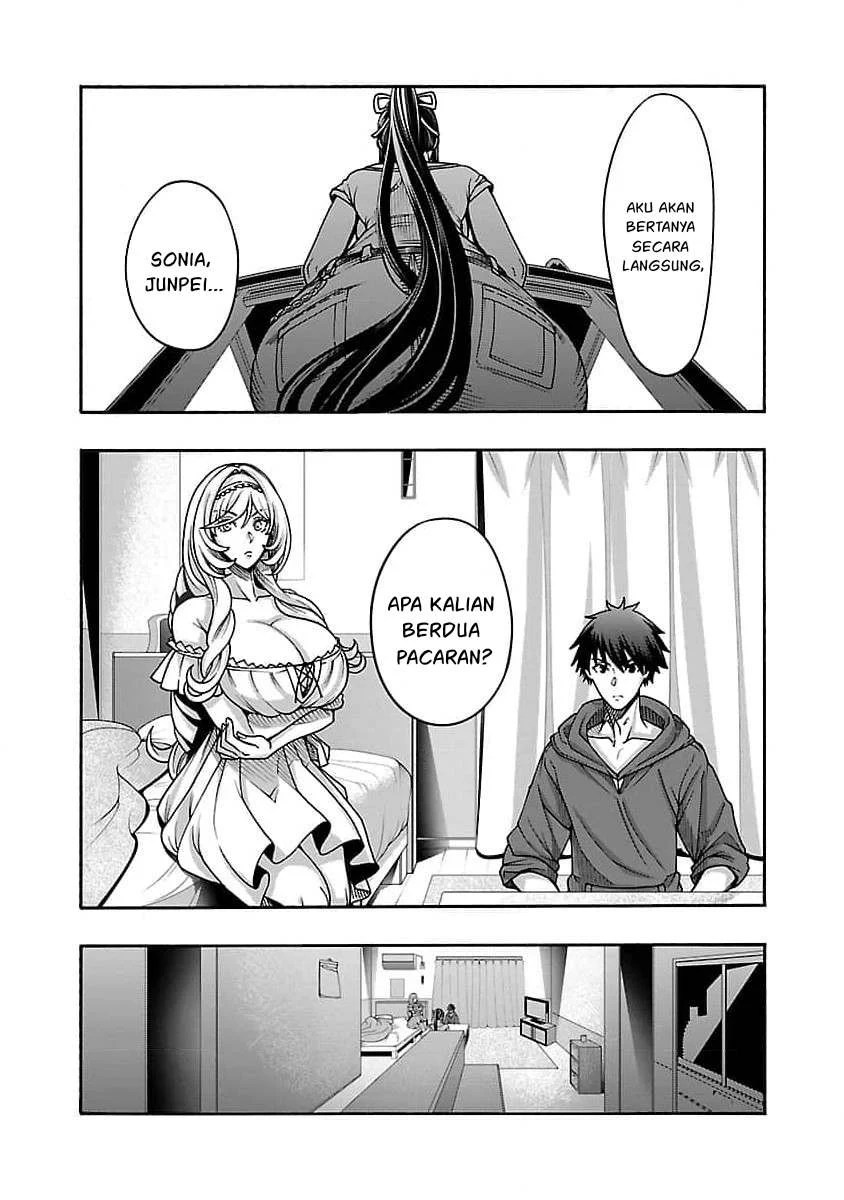 Erotical Wizard &#038; Twelve Brides - Chapter 9.1 12
