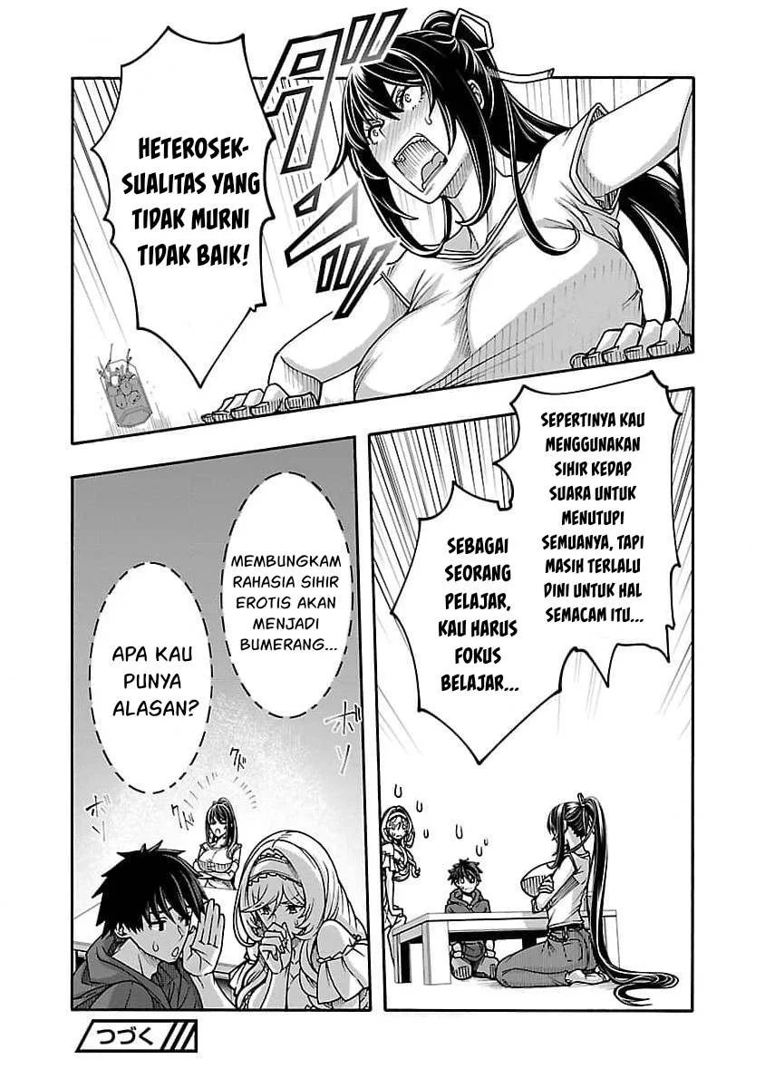 Erotical Wizard &#038; Twelve Brides - Chapter 9.1 31